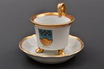 coffee pair, Smiltene city coat of arms, porcelain, M.S. Kuznetsov manufactory, hand-painted, Riga (...