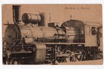 postcard, railway, Russia, beginning of 20th cent., 13.8х8.5 cm...