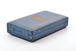 case, for the Order of Three Stars (4th/5th class), Latvia, 20ies of 20th cent., 14.3 x 8 x 3 cm...