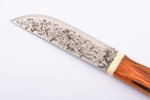 knife, hand-forged, blade: steel, handle: bog oak, horn guard, Germany, total length 18.5 cm, blade...