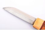 knife, made by "HH" Heino Hoffmann, Mora blade, handle: horn and acacia, Germany, Sweden, total leng...