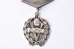 watch fob, Scouts and Firefighters Association, 5 years of service, silver, leather, 875 standard, L...