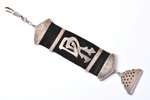 watch fob, ELIB, society, silver, leather, 875 standard, Latvia, 20-30ies of 20th cent., total lengt...