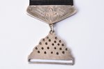 watch fob, ELIB, society, silver, leather, 875 standard, Latvia, 20-30ies of 20th cent., total lengt...