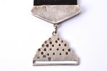 watch fob, ELIB, society, silver, leather, 875 standard, Latvia, 20-30ies of 20th cent., total lengt...