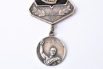 watch fob, LSB, Latvia Sports Society, pendant - miniature medal of the society, silver, 875 standar...