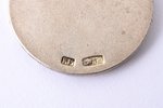 watch fob, LSB, Latvia Sports Society, pendant - miniature medal of the society, silver, 875 standar...