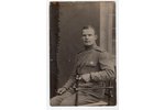 photography, Latvian Riflemen battalions, Latvia, Russia, beginning of 20th cent., 13.6х8.6 cm...