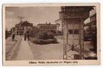 photography, Cēsis, Latvia, 20-30ties of 20th cent., 13.5х8.6 cm...