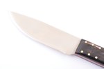 knife, hand-forged, made by "HH" Heino Hoffmann, handle: walnut, Germany, total length 21 cm, blade...