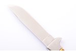 knife, "Hirschfanger" GDR hunting dagger, produced by "Leegebruch" workshop, blade: steel, Germany,...