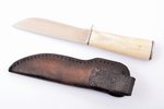 knife, hand-forged, made by "HH" Heino Hoffmann, handle: horn, nickel silver end caps, Germany, tota...
