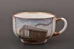 coffee pair, "Helsinki - Eduskuntatalo", The Parliament of Finland building, porcelain, Langebraun,...