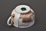 coffee pair, "Helsinki - Eduskuntatalo", The Parliament of Finland building, porcelain, Langebraun,...