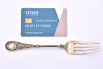 fork, silver, 84 standard, 36.15 g, 17.1 cm, by Richard Muller, 1880-1890, Riga, Latvia, Russia...
