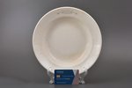 soup plate, People’s Commissariat of Trade, Trust canteens, porcelain, I. E. Kuznetsov Plant on Volk...