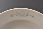 soup plate, People’s Commissariat of Trade, Trust canteens, porcelain, I. E. Kuznetsov Plant on Volk...