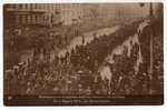 photography, revolution, Petrograd, Russia, beginning of 20th cent., 13.8х8.8 cm...