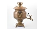 samovar, Vasily, Alexander, Pavel Batashev, Tula, "half-vase" shape, brass, Russia, 1871-1885, h 39....