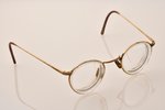 glasses, in a case, case: metal, size 15 x 6.4 cm, insignificant defect on one glass...