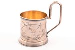 tea glass-holder, silver, Art Nouveau, 84 standard, 120.75 g, engraving, h (with handle) 10.4 cm, Ø...