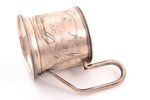 tea glass-holder, silver, Art Nouveau, 84 standard, 120.75 g, engraving, h (with handle) 10.4 cm, Ø...