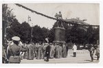 photography, Riga, visit of Tsar Nicholas II, Latvia, Russia, beginning of 20th cent., 13.6х8.6 cm...