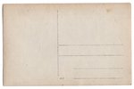 photography, Riga, German occupation, Latvia, Russia, Germany, beginning of 20th cent., 13.8х8.8 cm...