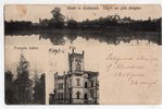 postcard, Alūksne, Latvia, Russia, beginning of 20th cent., 13.8х8.8 cm...