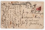postcard, Alūksne, Latvia, Russia, beginning of 20th cent., 13.8х8.8 cm...