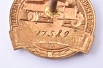 badge, Public Controller of the automobile technical condition, Nr. 17589, USSR, 32.9 x 29.5 mm, mis...