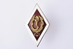 school badge, CMS, Cēsis medical school, XVIII graduation, Latvia, USSR, 1964, 33.9 x 19.9 mm...