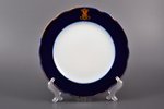 plate, cobalt, porcelain, M.S. Kuznetsov manufactory, Russia, 1864-1889, Ø 21.7 cm, Dulevo factory...