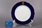 plate, cobalt, porcelain, M.S. Kuznetsov manufactory, Russia, 1864-1889, Ø 21.7 cm, Dulevo factory...
