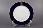 plate, cobalt, porcelain, M.S. Kuznetsov manufactory, Russia, the border of the 19th and the 20th ce...