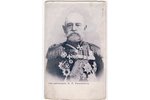 postcard, Imperial Russian Army, Russia, beginning of 20th cent., 14х9 cm...