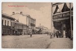 postcard, Rybinsk, Russia, beginning of 20th cent., 13.8х8.8 cm...
