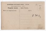 photography, Russia, beginning of 20th cent., 13.8х8.8 cm...
