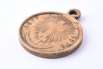 medal, Russo-Turkish war of 1877-1878, Russia, 19th cent. 2nd part, 32.1 x 26.5 mm...