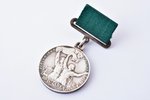 small medal, The All-Union Agricultural Exhibition, silver, USSR, Ø 26.2 mm...