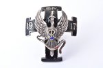 badge, Cavalry Regiment, Estonia, 20-30ies of 20th cent., 46 x 42.2 mm, enamel chips...