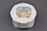 case, VDNKh - the Exhibition of Achievements of the National Economy, porcelain, Rīga porcelain fact...