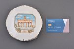 case, VDNKh - the Exhibition of Achievements of the National Economy, porcelain, Rīga porcelain fact...