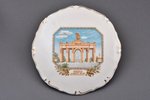 case, VDNKh - the Exhibition of Achievements of the National Economy, porcelain, Rīga porcelain fact...