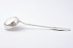 spoon sauce, silver, 84 standard, 122.45 g, 21.5 cm, Nasedkin Alexey, 1888, St. Petersburg, Russia...