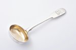 spoon sauce, silver, 84 standard, 95.45 g, 18.5 cm, 1857, St. Petersburg, Russia...