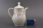 coffeepot, of coffee set "Tauta", porcelain, Rīga porcelain factory, shape by Jēkabs Bīne, Riga (Lat...