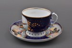 tea pair, porcelain, M.S. Kuznetsov manufactory, Russia, 1891-1917, h (cup) 5.9 cm, Ø (saucer) 14.3...