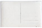 photography, Latvian Army, Aizsargi, Latvia, 20-30ties of 20th cent., 13.6х8.8 cm...