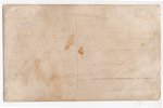 photography, Imperial Russian Army, Russia, beginning of 20th cent., 13.5х8.3 cm...